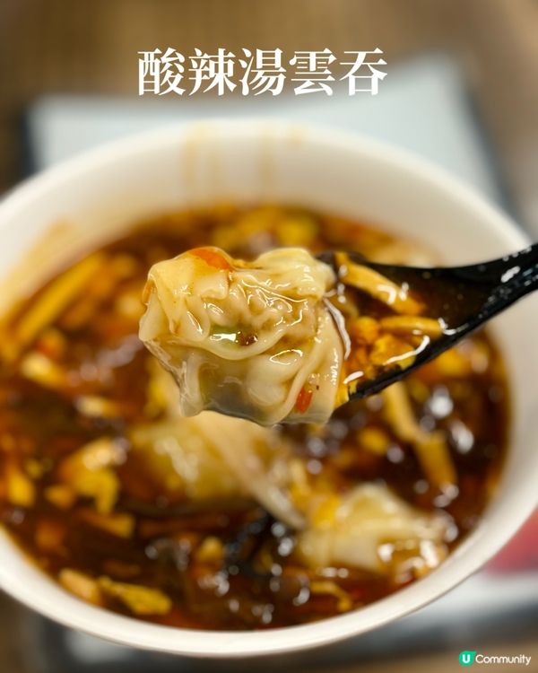 隱世米芝蓮小店