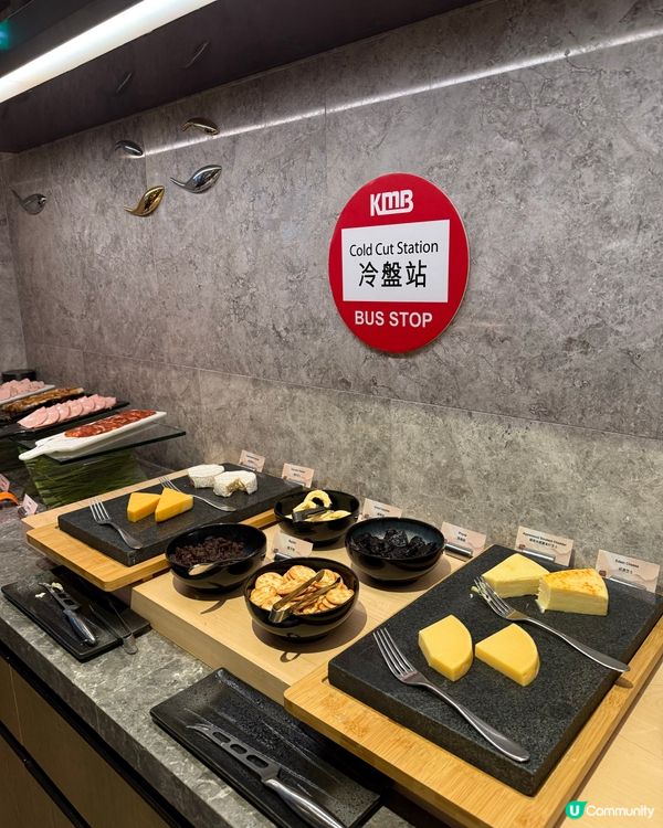 沙田首選‼️帝逸酒店自助餐