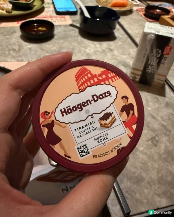 沙田首選‼️帝逸酒店自助餐