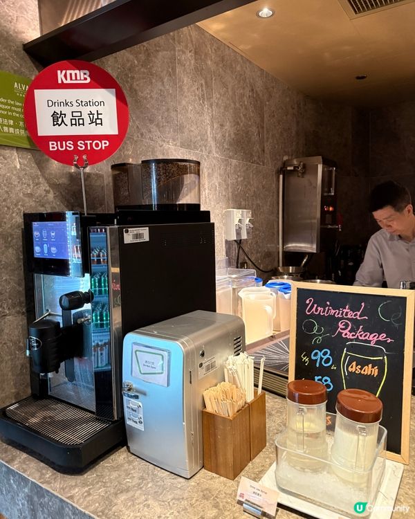 沙田首選‼️帝逸酒店自助餐