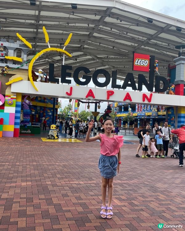 名古屋初體驗！玩到盡興🥳