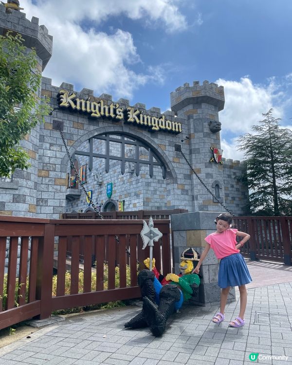 名古屋初體驗！玩到盡興🥳