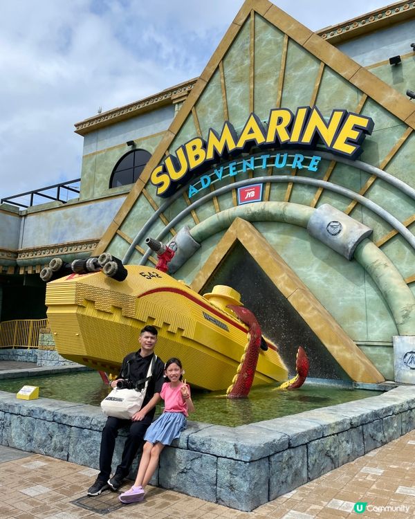 名古屋初體驗！玩到盡興🥳