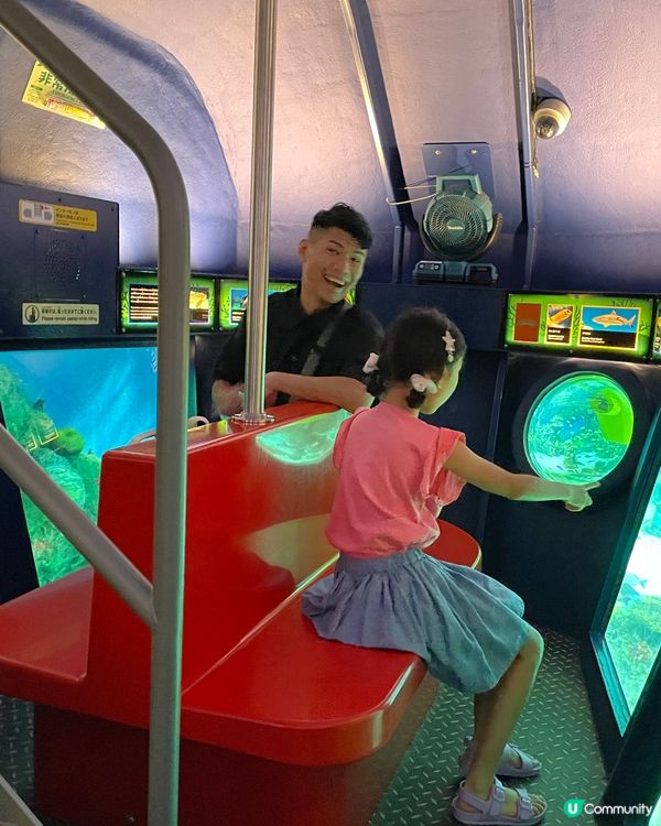 名古屋初體驗！玩到盡興🥳