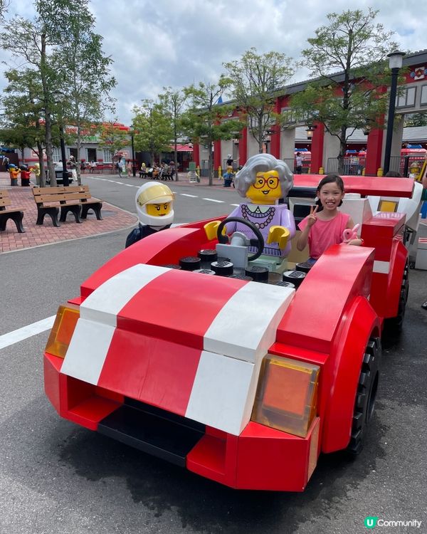 名古屋初體驗！玩到盡興🥳