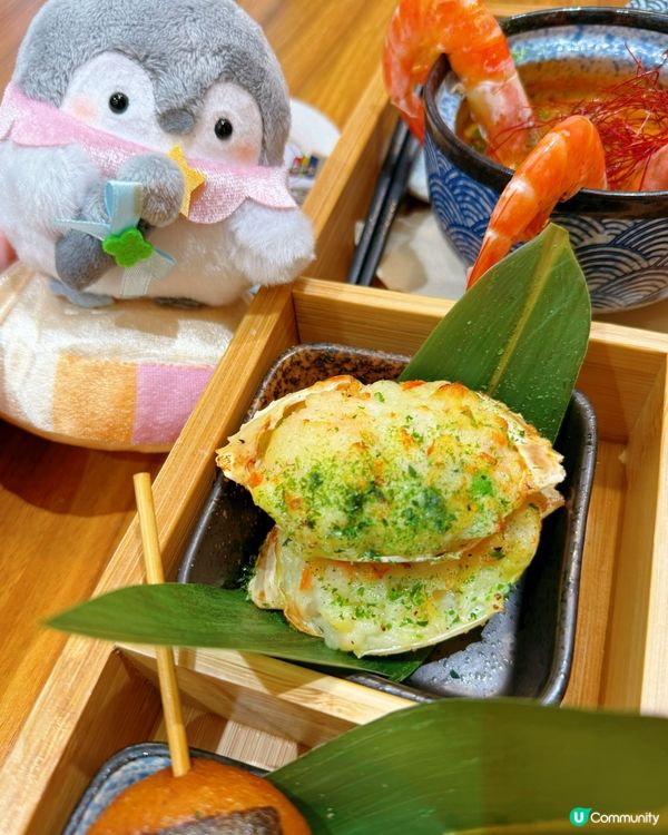 天之五段定食❤️