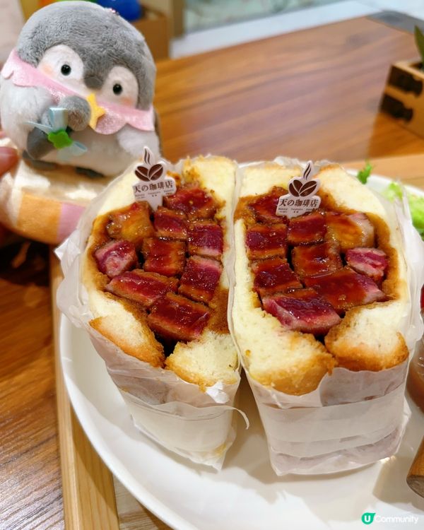 天之五段定食❤️