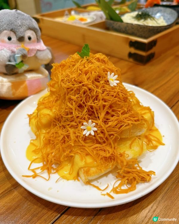 天之五段定食❤️