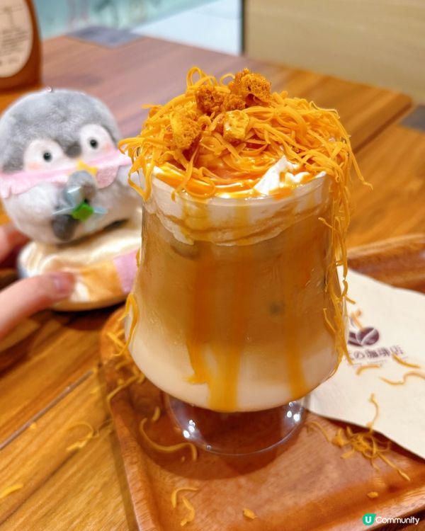 天之五段定食❤️