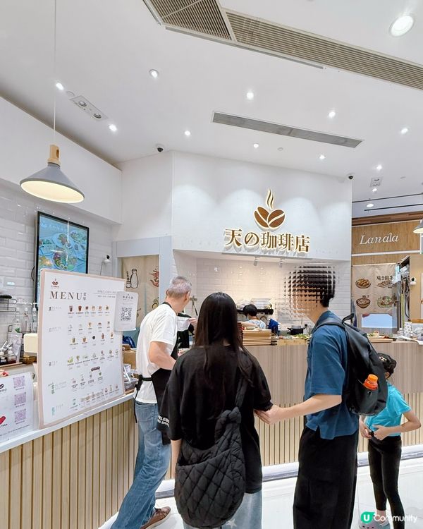 天之五段定食❤️