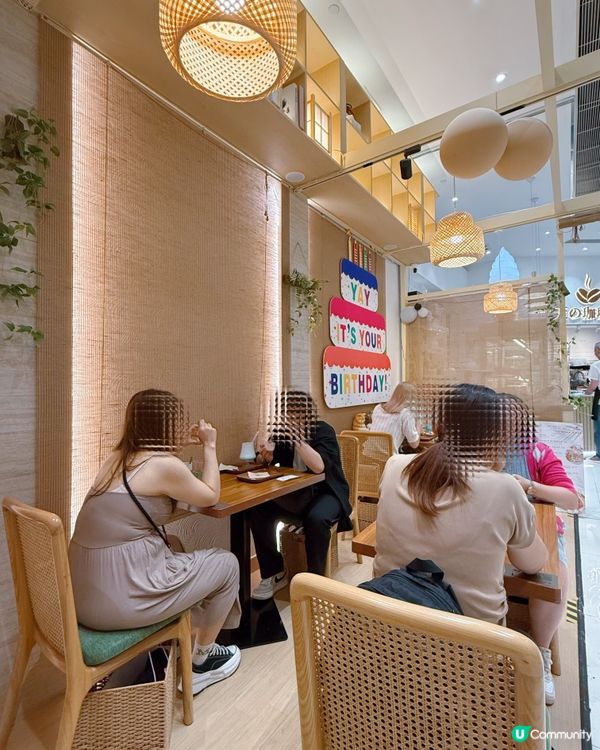 天之五段定食❤️