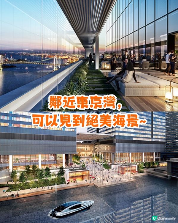 2025下半年日本7大新景點🔥沖繩恐龍樂園/原宿新商場/Chiilkawa Park😍附開幕日期