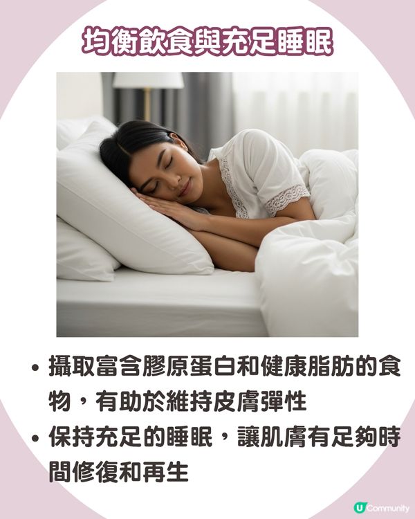 告別眼紋！6大類型深度解析 5大成因/預防策略👁️魚尾紋/細紋有得救！