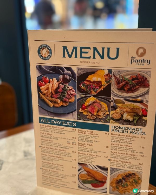 啟德體育園美食之旅！🤩 靚景+高質晚餐！😋