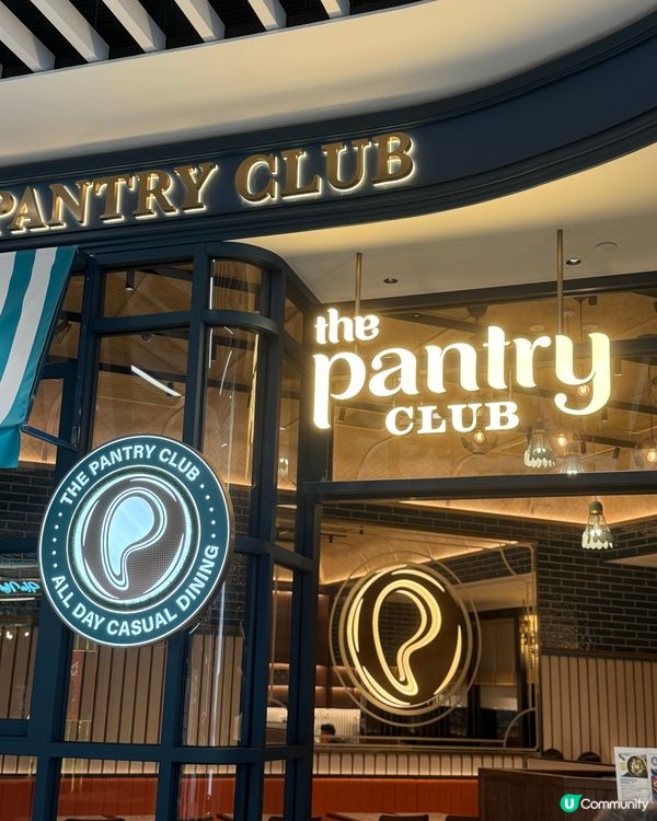 啟德體育園美食之旅！🤩 靚景+高質晚餐！😋