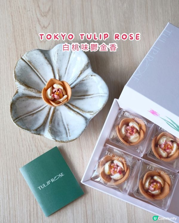 日本零食大放送！7款手信推介😋🇯🇵