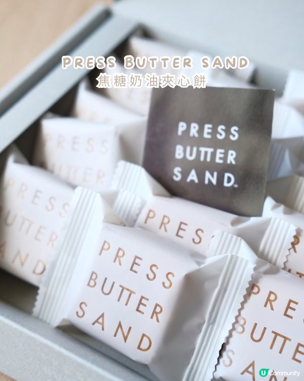 日本零食大放送！7款手信推介😋🇯🇵