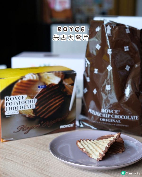 日本零食大放送！7款手信推介😋🇯🇵