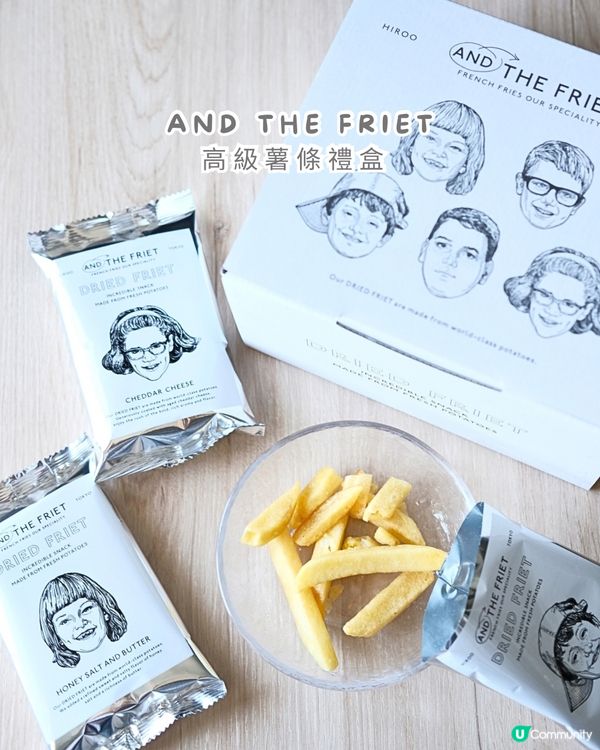 日本零食大放送！7款手信推介😋🇯🇵