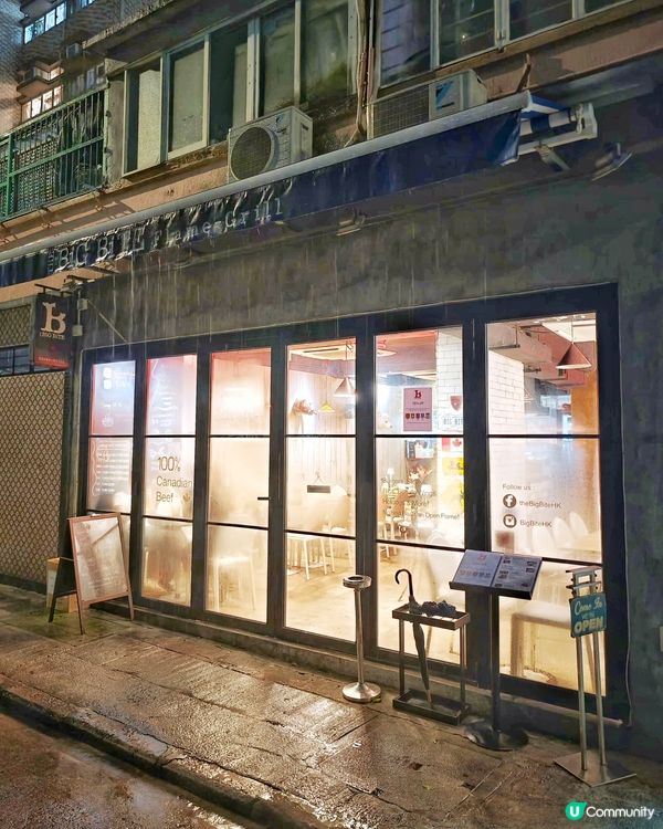 加拿大🇨🇦狩獵風🫎小店