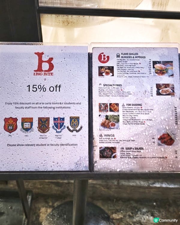 加拿大🇨🇦狩獵風🫎小店