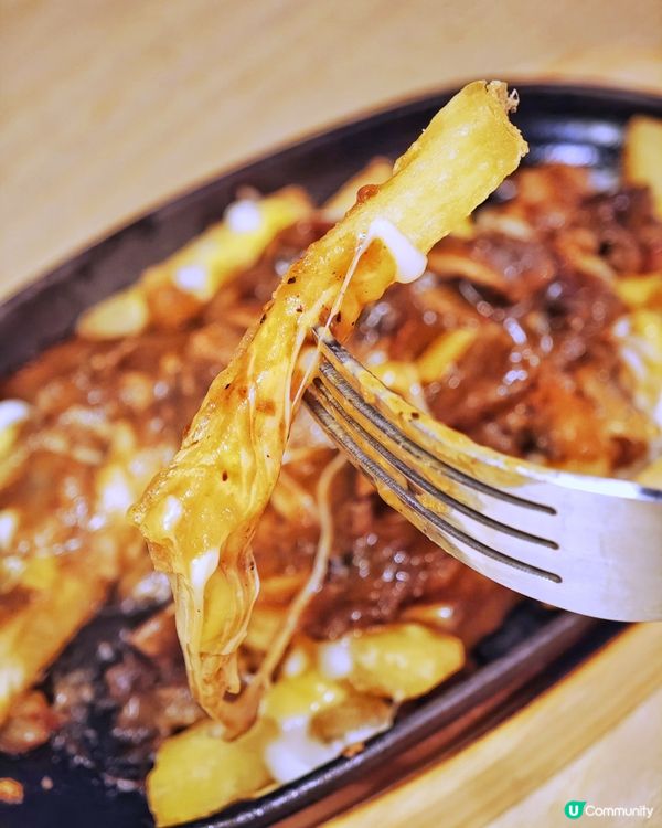 加拿大🇨🇦狩獵風🫎小店