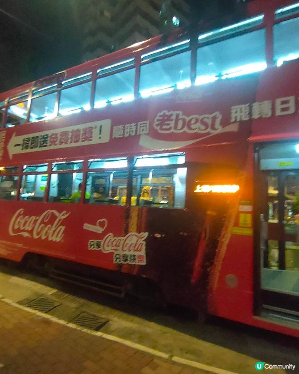可口可樂電車廣告！📸 港島打卡攻略！🚊