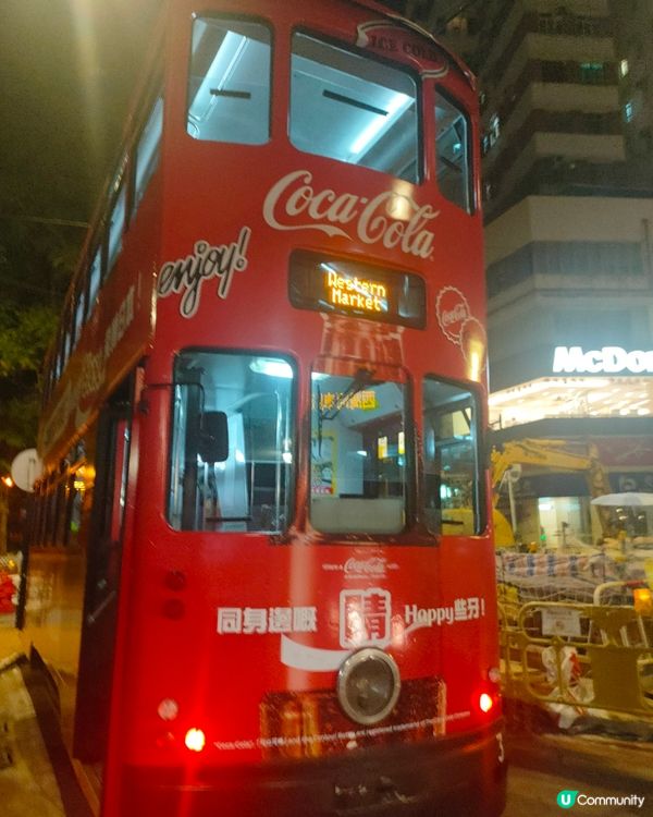 可口可樂電車廣告！📸 港島打卡攻略！🚊