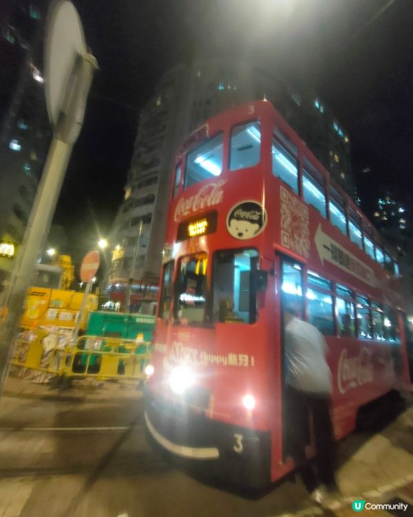 可口可樂電車廣告！📸 港島打卡攻略！🚊