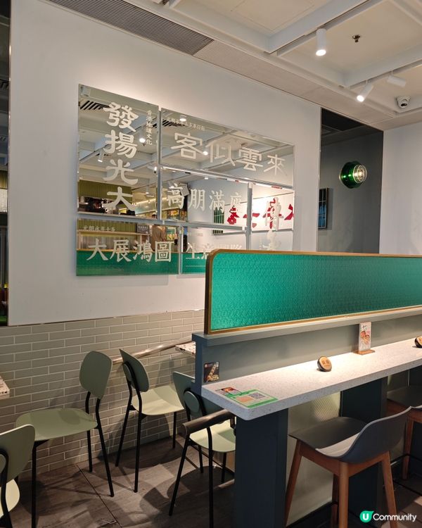 永年士多車仔麵🤤！童年回憶嘅味道！🍜