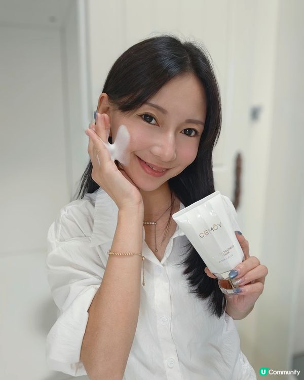 1.  澳洲潔面乳🇦🇺！5秒淨毛孔✨水潤嫩滑肌！🤩