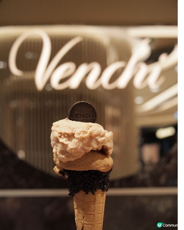 椰汁紅豆冰𝑮𝒆𝒍𝒂𝒕𝒐 (⊙ꇴ⊙)！