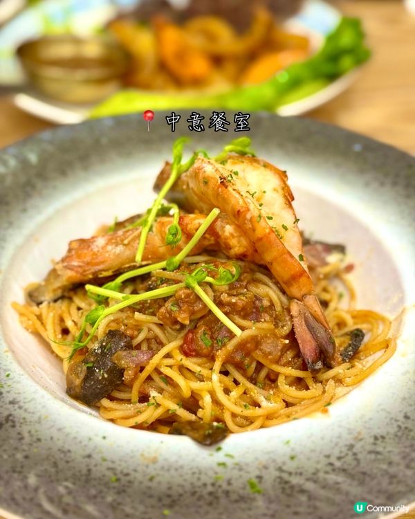 大角咀性價比高的美味平民西餐