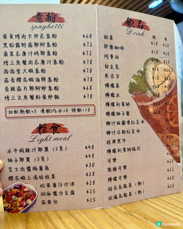 大角咀性價比高的美味平民西餐