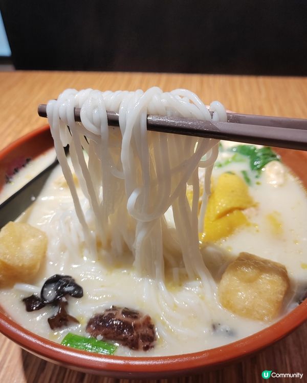 🐔湯控必試！尖沙咀濃郁雞湯米線🍽️