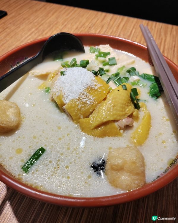 🐔湯控必試！尖沙咀濃郁雞湯米線🍽️