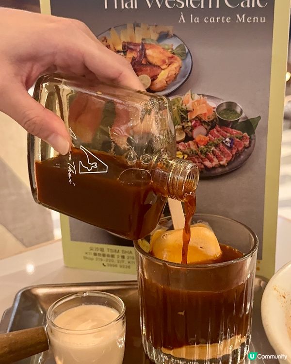 尖沙咀K11 創意泰西Fusion菜🇹🇭