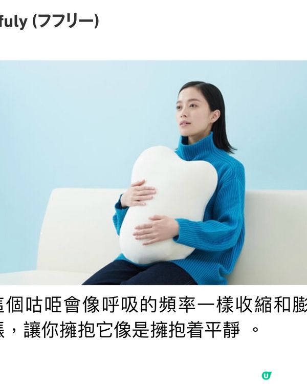 知己知「疲」·從科學角度分析疲憊感🧐