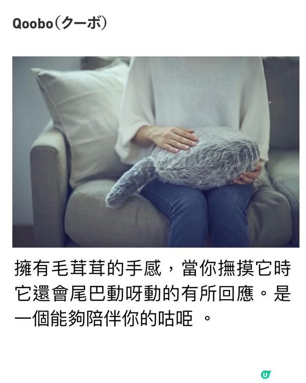 知己知「疲」·從科學角度分析疲憊感🧐