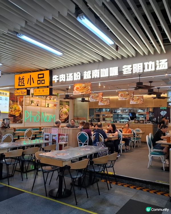 價錢平成一半呀…