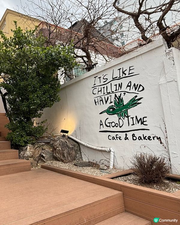 首爾延南洞Avek Cheri咖啡廳🥐 蜜瓜鹽麵包伏咗？🤔