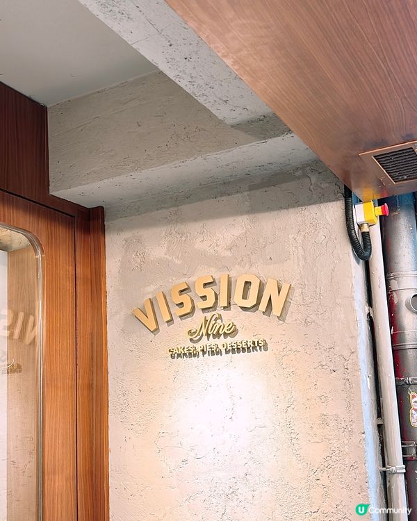 🎏中環爆紅蛋糕店‼️原來每日五點後會有半價款😱