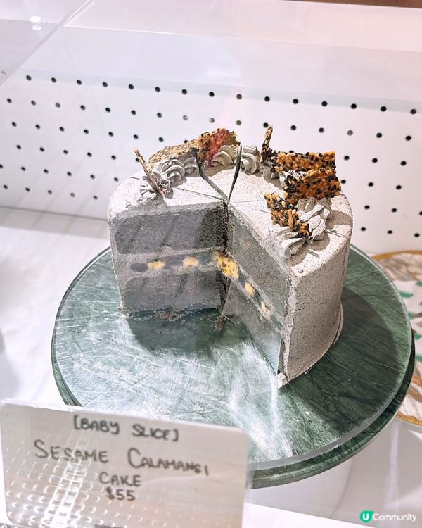 🎏中環爆紅蛋糕店‼️原來每日五點後會有半價款😱