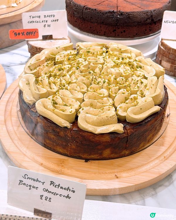 🎏中環爆紅蛋糕店‼️原來每日五點後會有半價款😱