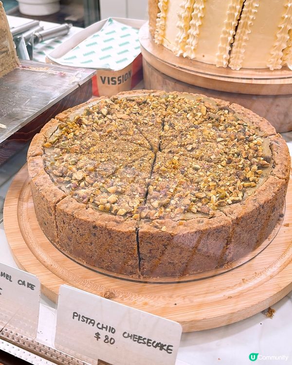 🎏中環爆紅蛋糕店‼️原來每日五點後會有半價款😱