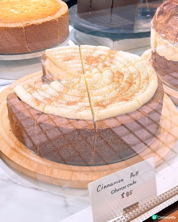 🎏中環爆紅蛋糕店‼️原來每日五點後會有半價款😱