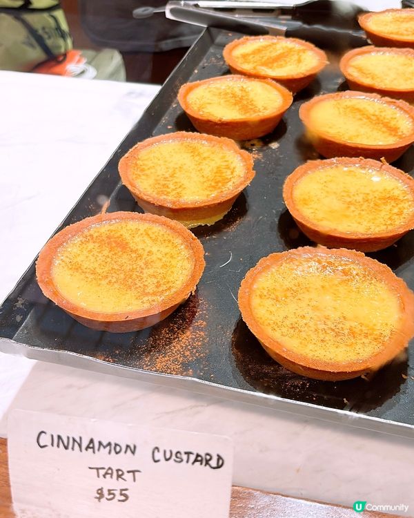 🎏中環爆紅蛋糕店‼️原來每日五點後會有半價款😱