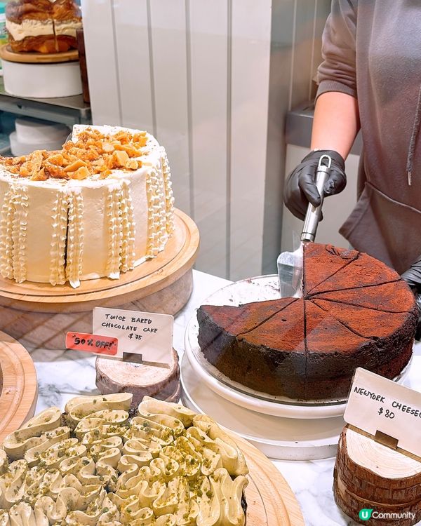 🎏中環爆紅蛋糕店‼️原來每日五點後會有半價款😱