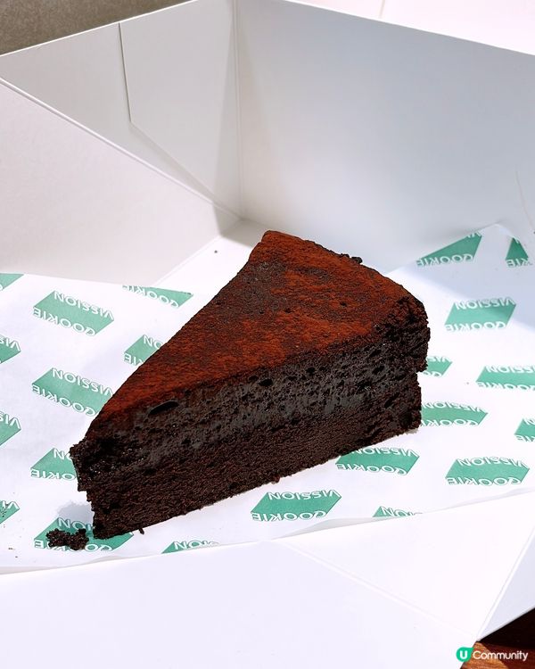 🎏中環爆紅蛋糕店‼️原來每日五點後會有半價款😱