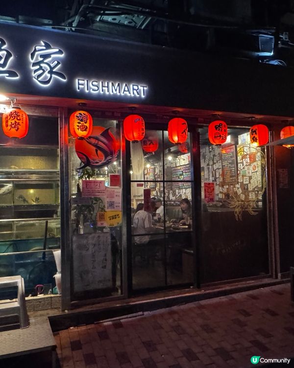 筲箕灣抵食日式定食！刺身控必衝🤤🍣🥢！